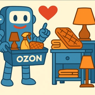 Лови скорее: поток для дома