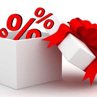 Ловим скидки💸