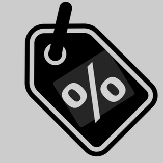 Лови выгоду ⚡️