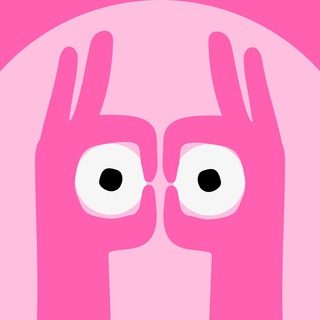 что вокруг?