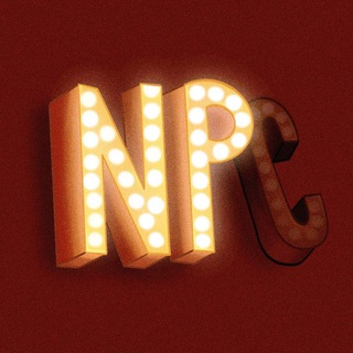 Низкий Пинг