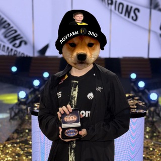 Лоутабы Тысячного Эло | CS2 cybersport