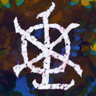 lox | живем пока живется