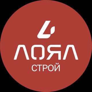 ЛОЯЛстрой СТРОЙМАТЕРИАЛЫ Краснодар
