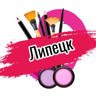 Липецк ищу модель