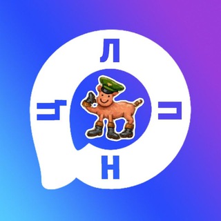 ЉŊГА ПРОПπАȞДЫ ΉΞТРNЯИ́ЦꀤОӇԊЫХ ЦЕꃄꃅОСТЕÑ