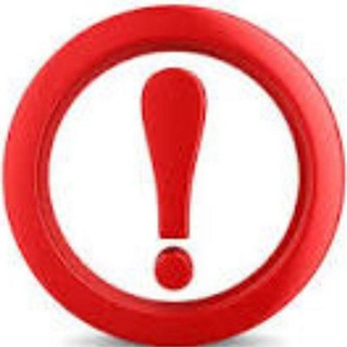 Ростовская область тревоги оповещения