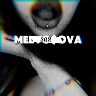 melvi$ova