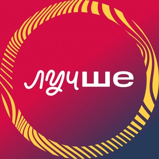 "ЛУЧШЕ с eLama"