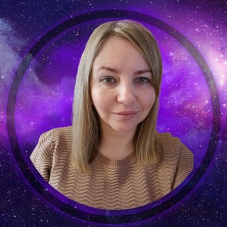 Любовь Зубарева| Астролог, таролог онлайн|Свечи|Браслеты талисманы дзи