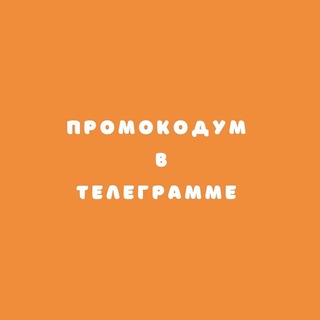 Люберцы соседи