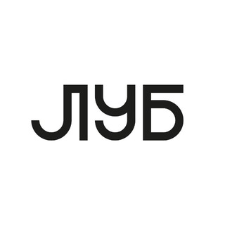 ЛУБ | столярная студия