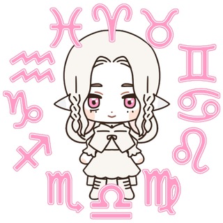 твои любимые знаки!