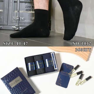 Поставщик носков, нижнего белья