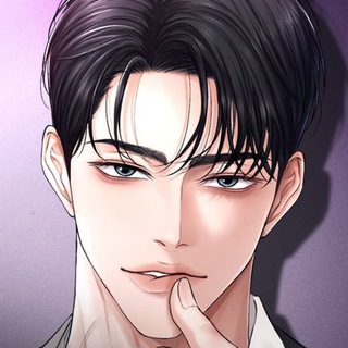 Чистая любовь злодея