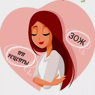 ЛЮБЯ🌷МЕНЯЕМ СЕБЯ