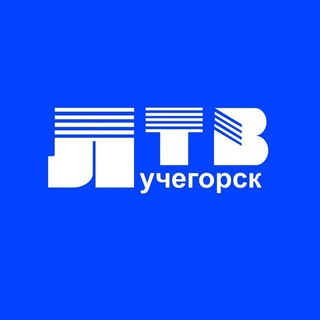 🖥Лучегорское телевидение