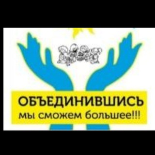 Лучик Раменское(Разговорчики)