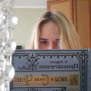 Луч света в тёмном царстве