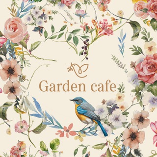 GARDEN CAFE