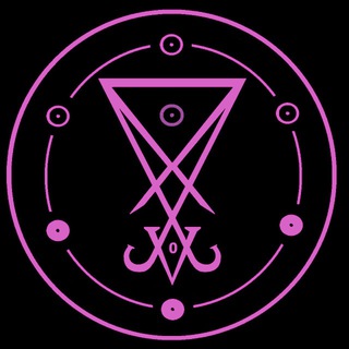 ЛЮЦИФЕРИАНСТВО | РАЗУМ