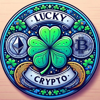 Lucky🍀Crypto