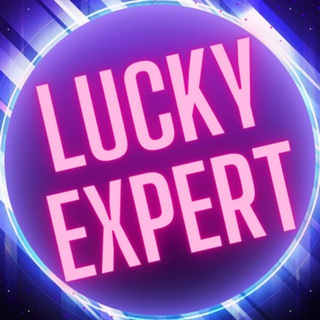 Счастливчик дня🍀