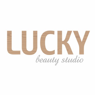 LUCKY_COSMETOLOGY