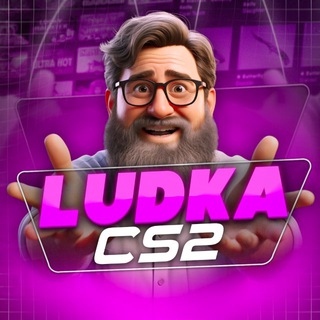 LUDKA CS2 | в ожидании заноса