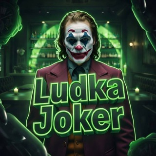 𝙇𝙪𝙙𝙠𝙖/𝙉𝙁𝙏 𝙅𝙤𝙠𝙚𝙧