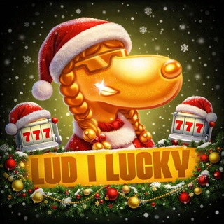 LUD | LUCKY