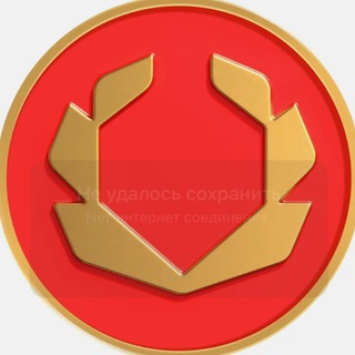 ▪️🔺 ЛУДО БАР 🔺▪️