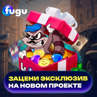 ЛУДОИМПЕРИЯ МАСТЕРА