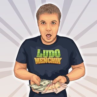 LUDOMENCHIK BONUS