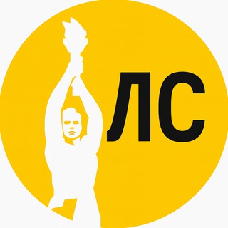 Луганск сейчас | ЛНР