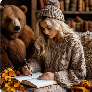 Записки про всё