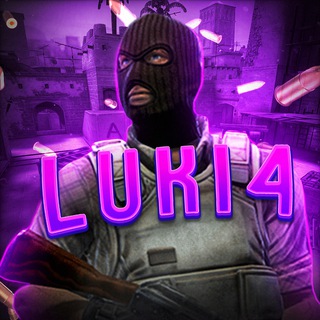 Luki4 | CS2