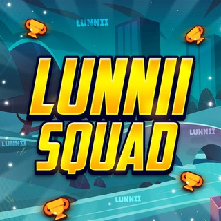 💥LUNNII SQUAD💥