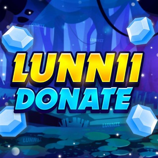 💎Lunnii Gems💎 Донат в Brawl Stars