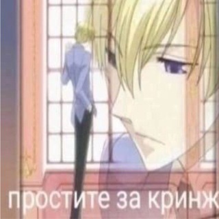 Подвал Лунтика!! (eRA39)