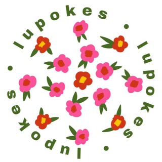 lupokes