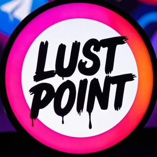 LUST POINT🔥