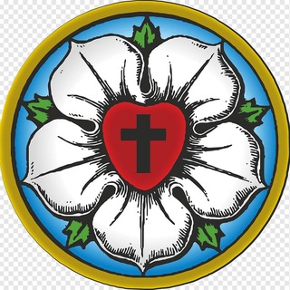 Просто о лютеранстве