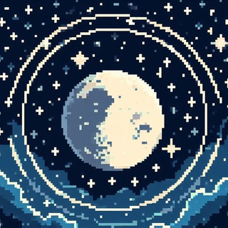 Лунный дизайн 🌙