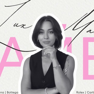 Байер сервис | Lux Market Ростов