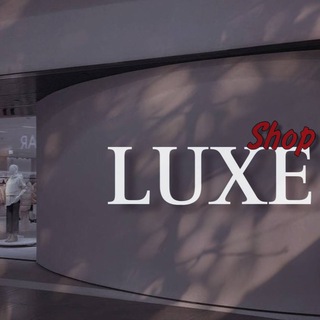 LUXE SHOP | Онлайн-магазин
