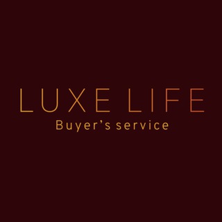 Luxe_life