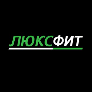 ФИТНЕС-КЛУБ LUXFIT | ТАМБОВ | п.СТРОИТЕЛЬ
