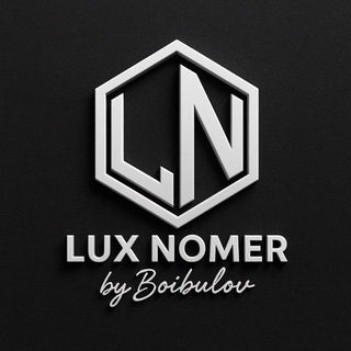 LUX NOMER - Эксклюзивные номера