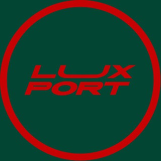 LUXPORT - Импорт авто со всего мира🌎